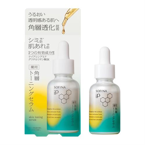 花王 ソフィーナ　iP　薬用　角層トーニングセラム　美容液【医薬部外品】