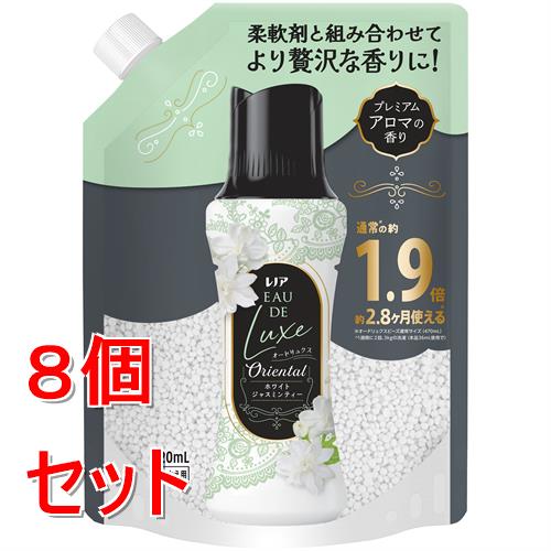 《セット販売》 P&G レノアオードリュクスアロマジュエル　ホワイトジャスミンティーの香り　つめかえ用特大サイズ　920mL　ツルハグループ限定品&times;8個セット｜ドラッグストアウェルネス