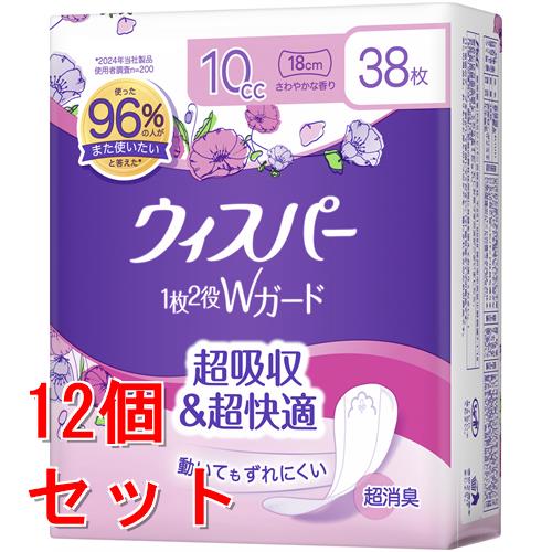 《セット販売》　P&G ウィスパー 1枚2役Wガード 10cc (38枚)×12個セット 18cm 吸水ナプキン 軽失禁ライナー さわやかな香り　【P＆G】　【送料無料】　【smtb-s】