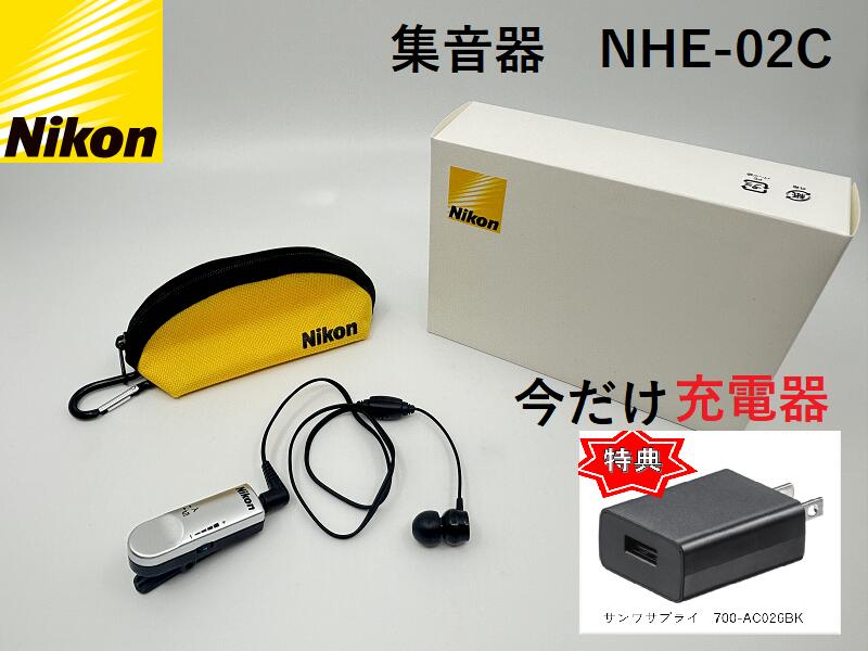 [リピート多数 本日発送 ] MWWJB4B2UYV (MWWJB4B2UYV)