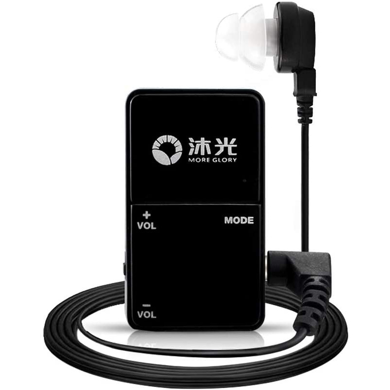 最適な価格 VHP-801 集音器 X DESIGN沐光 充電式 www.sjostorpsgarden.