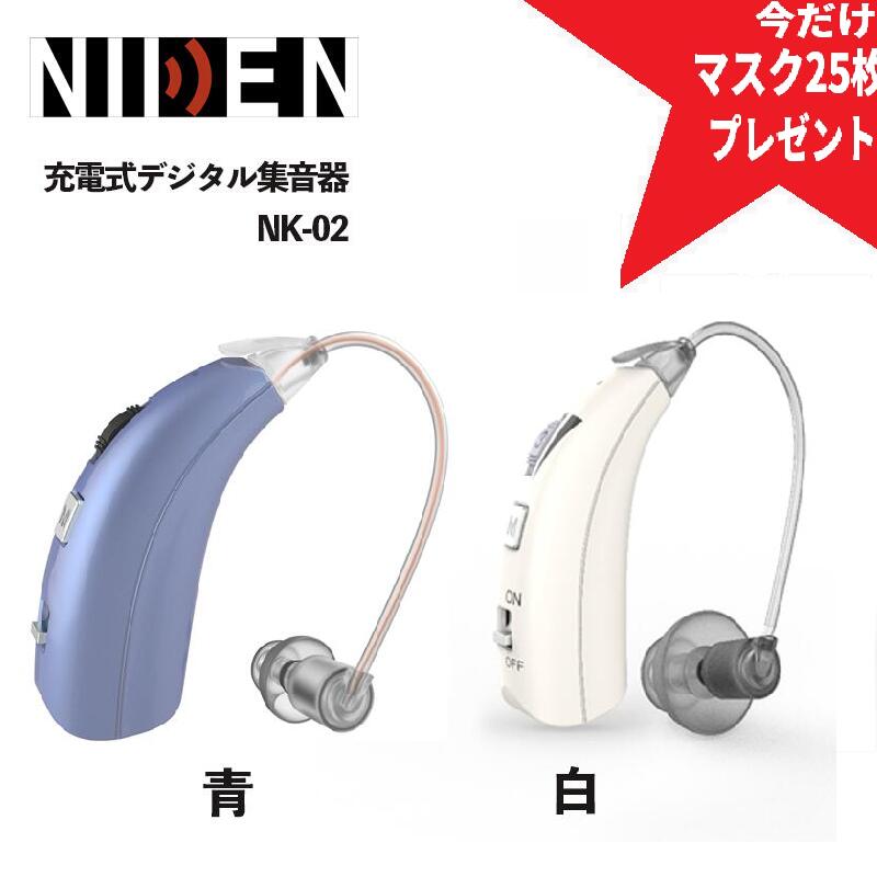 父の日押さえる差し上げ物