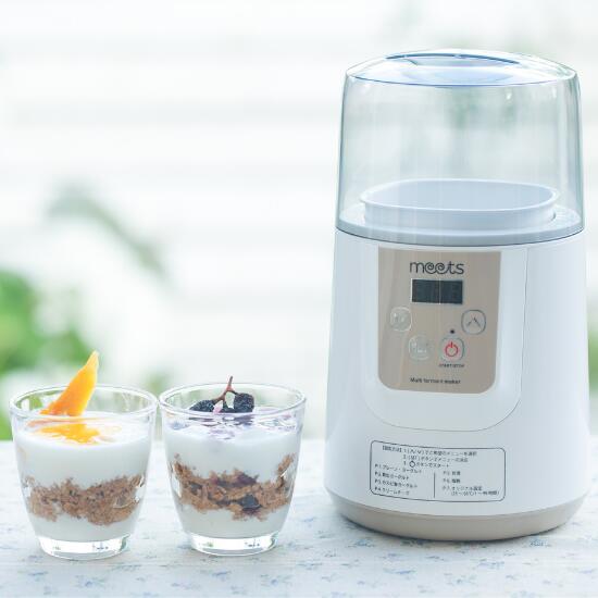 ヨーグルトメーカー Yhp 8 フィビナス 本プレゼント Fivenus ケフィア Kefir ヨーグルト 発酵器 甘酒 発酵食品 温度設定 タイマー設定 Rvcconst Com