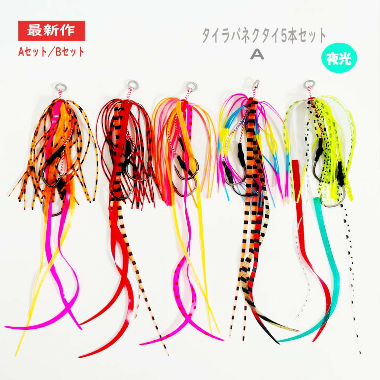 楽天市場】【10/8まで 2個でP5倍3個でP10倍(要エントリー