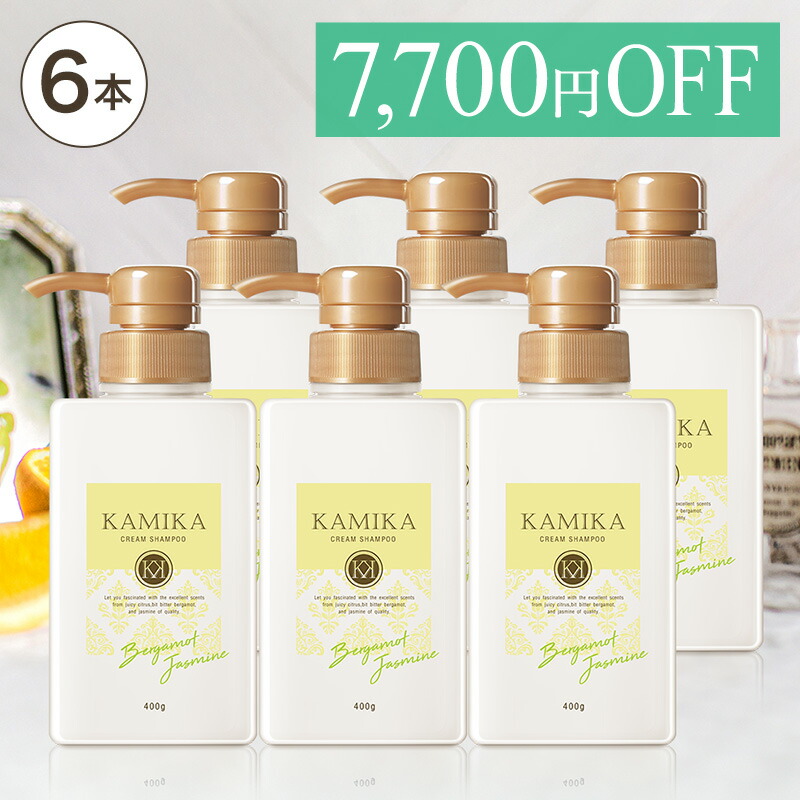 クリームシャンプー カミカ ヘッドスパ Kamika シャンプー ノープー 濃厚クリームで洗う贅沢 シャンプー 1本でクリームシャンプー トリートメント ヘッドスパが叶う時短ヘアケアアイテム 自宅でサロン級ケア Off 7 700円off ベルガモットジャスミンの香り