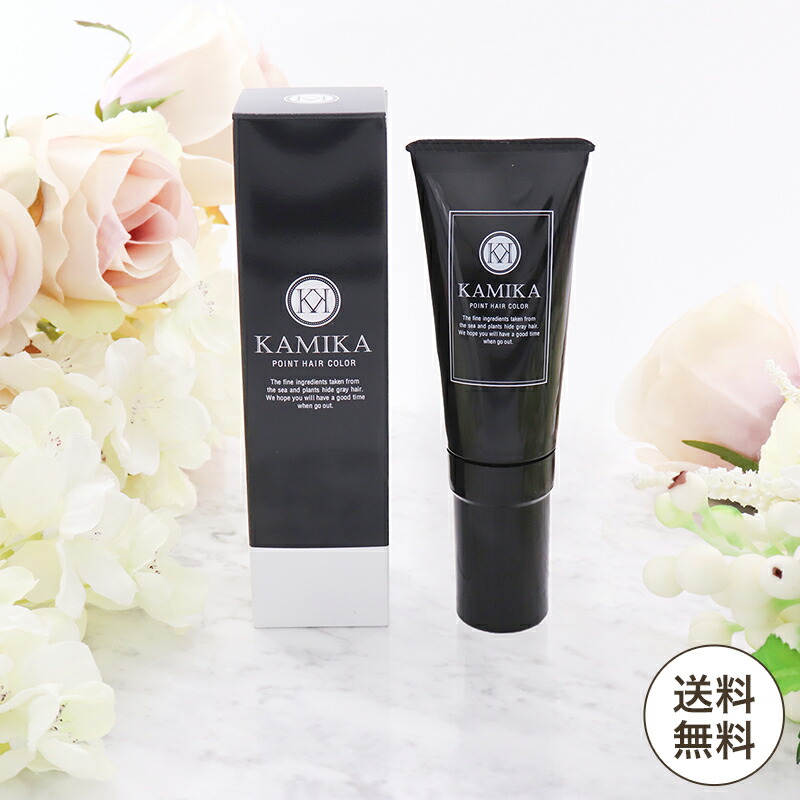 楽天市場 部分染め 専用 Kamika カミカ ポイントヘアカラー 白髪隠し 刷毛付きチューブ30g 白髪かくし 生え際用 ノンジアミン 簡単 お手軽に部分染め 白髪染め 簡単 気になる生え際 白髪隠し ヘマチン メリタン しらが隠し 無香料 低刺激 手が汚れない白髪染め