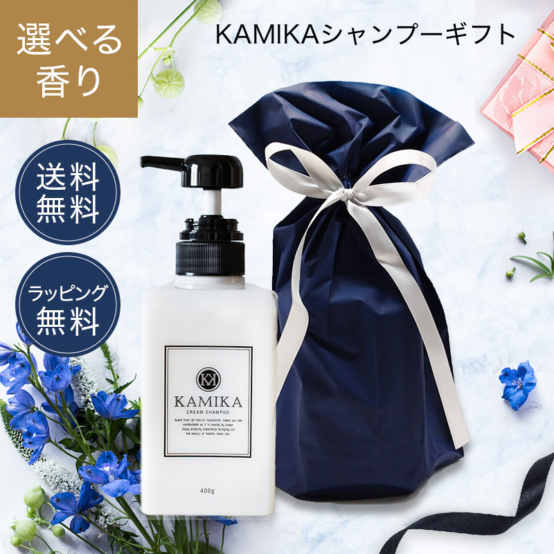 KAMIKA カミカ ヘアオイル  ベルガモット・ジャスミン 30ml