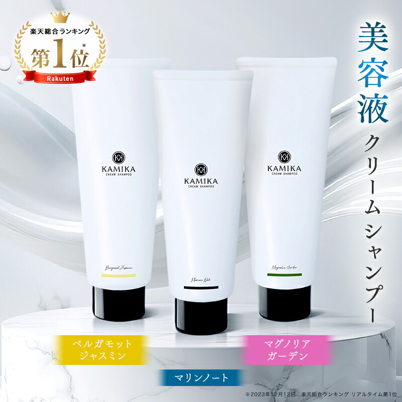 IVANKA バブルインクリームシャンプー 4本セット 各40ml IVANKA バブルインクリームシャンプー 4本セット 各40ml
