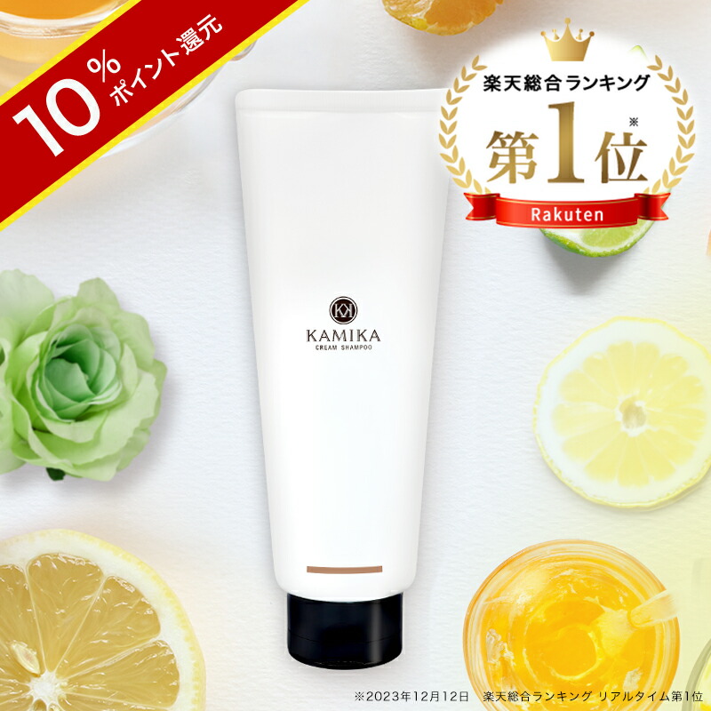 ＼最大限度50％OFF／百貨店SALE執り行なう