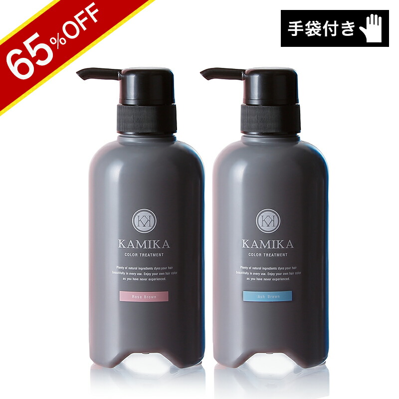 人気新品 楽天市場】＼65％OFF☆7/12 09:59まで／白髪染め カラー カラーリング・白髪染め