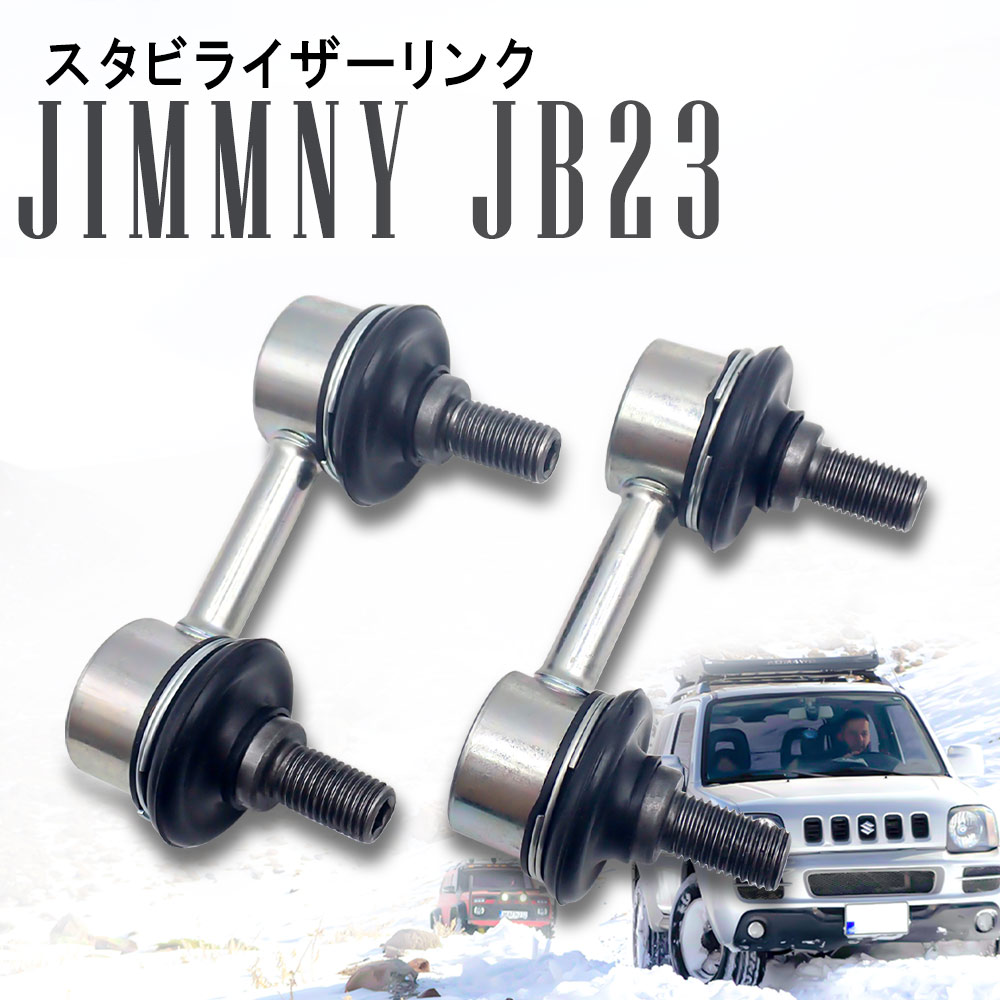 楽天市場】セレナ ニッサン C25 C26 C27 CC25 NC25 CNC25