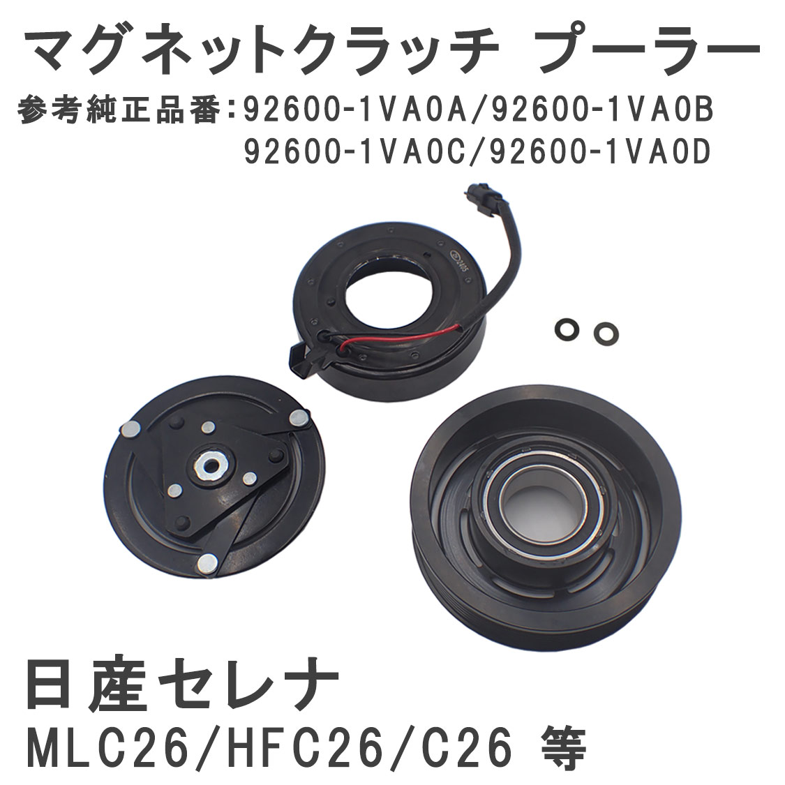【ちーちゃん】マグネットコンプリートBOX 1048008420092391_06_5501w.jpeg