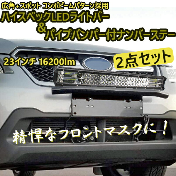 楽天市場】【11/1限定☆ポイント5倍】【即日発送】汎用 LED グリルマーカー 4個 カスタム パーツ フロントグリル ライト ホワイト アンバー ジムニー  プラド RAV4 デリカ D5 ドレスアップ デイライト 車用品 警告灯 取付簡単 カスタムパーツ 外装【送料無料】 : WELLVIE-STORE