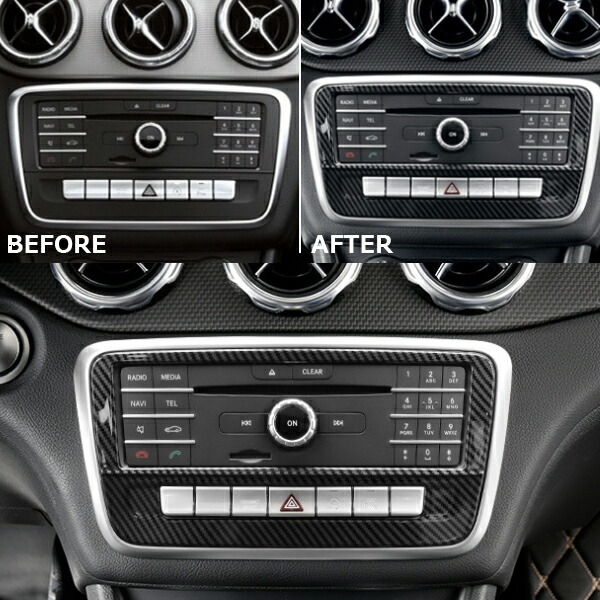 楽天市場 ベンツ メルセデスベンツ A Gla Cla センターコンソールガーニッシュ ブラック カーボン 専用 カスタム 内装 ドレスアップパーツ Mercedes Benz メルセデス ラグジュアリー 高級感 高級車 カスタム 簡単取り付け セダン 即日発送 Wellvie Store
