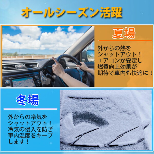 即日発送 マツダ Cx 3 Dk系 サンシェード 車 フロント 日よけ コンパクト収納 車種専用 Uvカット 車中泊 遮光 カーシェード ワンタッチサンシェード 紫外線対策 送料無料 Butlerchimneys Com