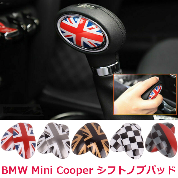 新作入荷!! BMW MINI ミニクーパー JCW シフトノブ F56 F55 F54