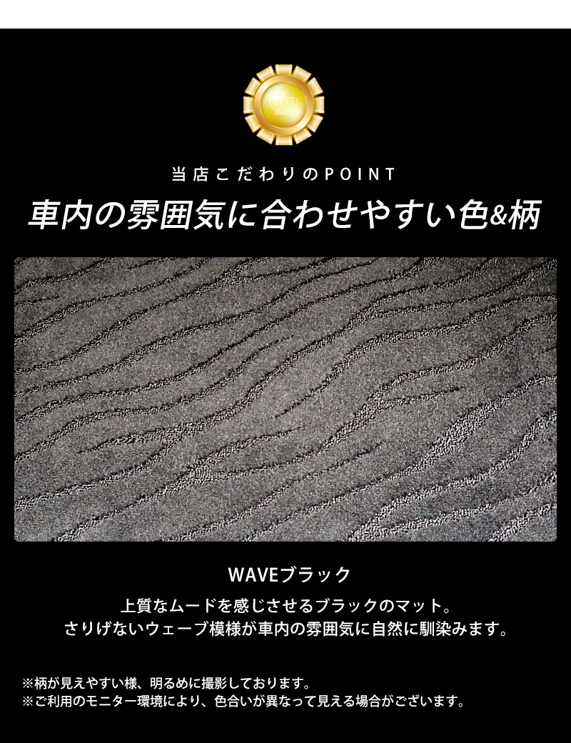 玄関先迄納品 ハイエース 0系 抗菌 消臭 専用 フロアマット 光触媒加工 ラグマット Atak Com Br