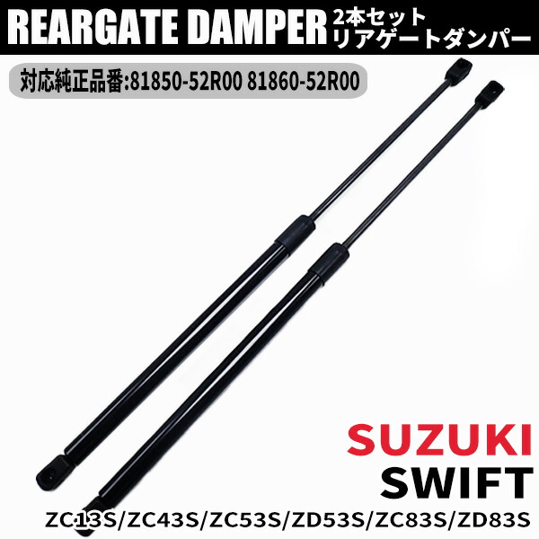 ダンサーズ mj229-80.jpg