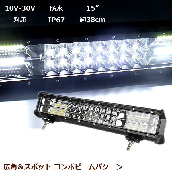 楽天市場】サーチライト 丸形 前照灯 漁船 led ライト led 作業