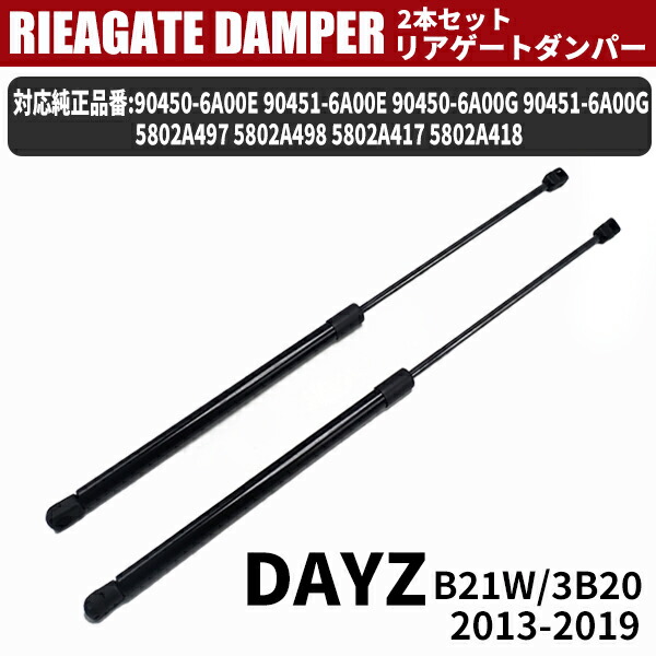 imgrc0120197671.jpg