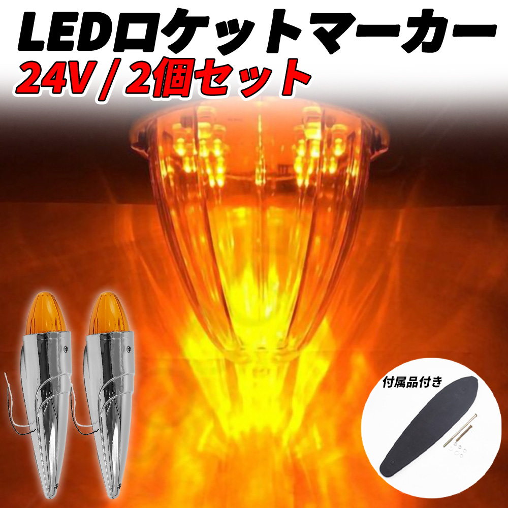 楽天市場】【1日限定P5倍】 60W LED作業灯 LEDワークライト ストロボ