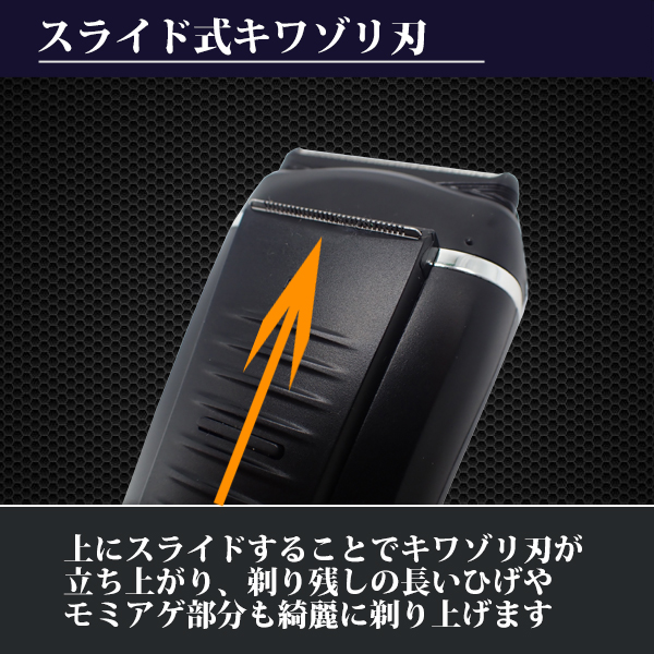 即日発送 まとめ売り 業務用 電動 シェーバー 枚刃 髭剃り 72個セット 充電式 水洗い 電気シェーバー ひげそり シェーバー トリマー 男性 メンズ シェーバー 毛ぞり 髭剃り 自宅 お風呂 送料無料 Mavipconstrutora Com Br