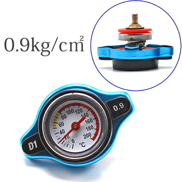 楽天市場】☆TC148-11(TN148-11) バイク用 水温計付き