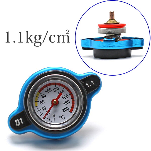 楽天市場】☆TC148-11(TN148-11) バイク用 水温計付き ラジエーター