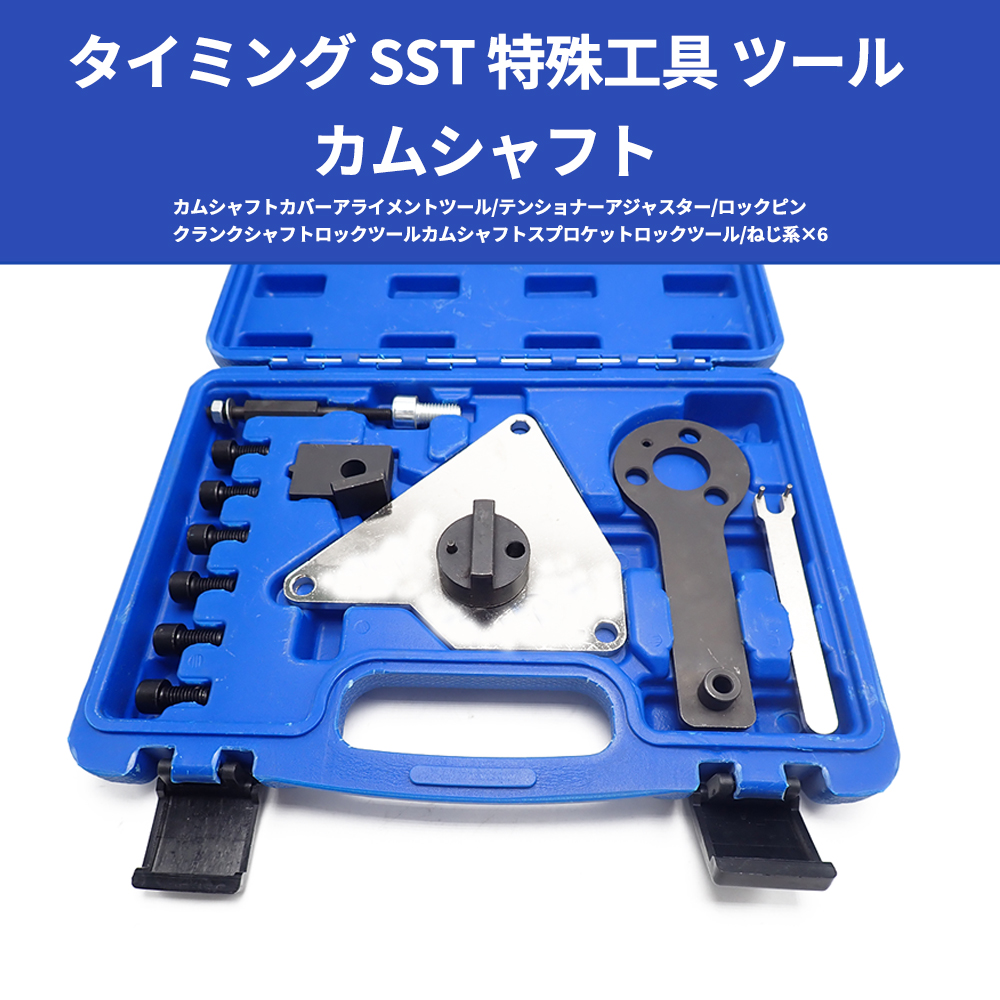 楽天市場】メルセデスベンツ M133 M270 M274 M264 エンジンカム