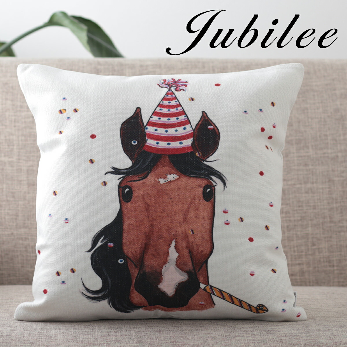 楽天市場】【即納 名入れ無し】 クッションカバー 45×45 [ 俺の本気