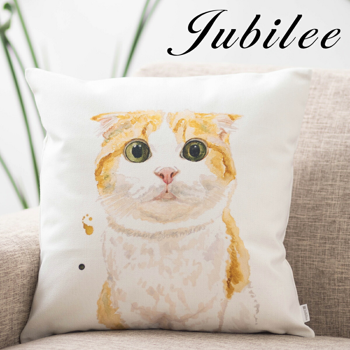 楽天市場】ネコ クッションカバー 北欧デザイン ペット 45×45