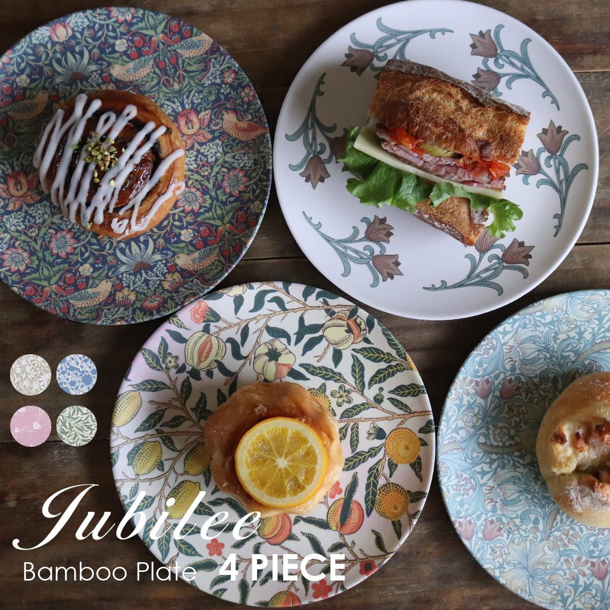 楽天市場】波佐見焼 丹心窯 ハートフルフラットプレート （ギフト