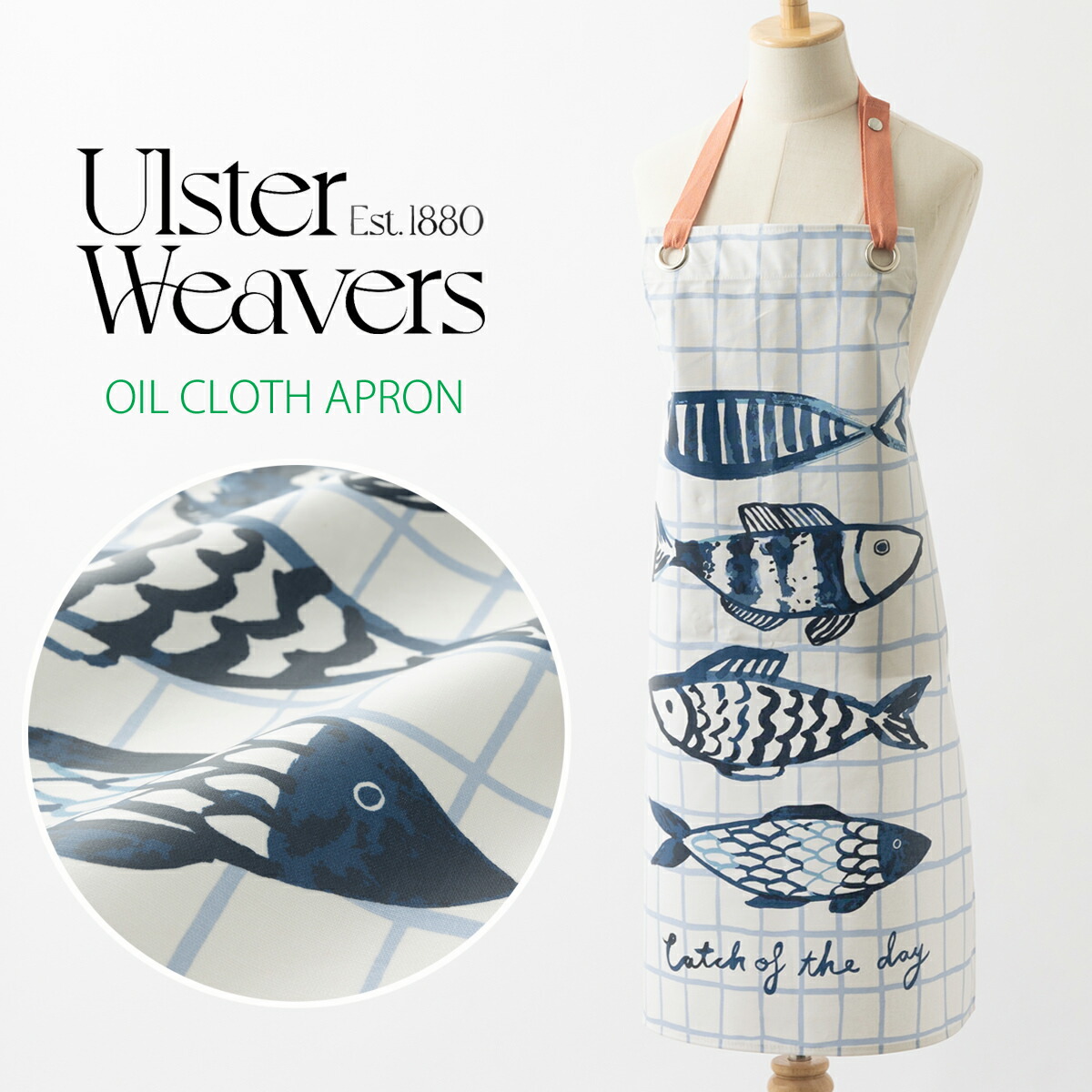 楽天市場】エプロン ラッシュブルックス デグザム イギリス ショート