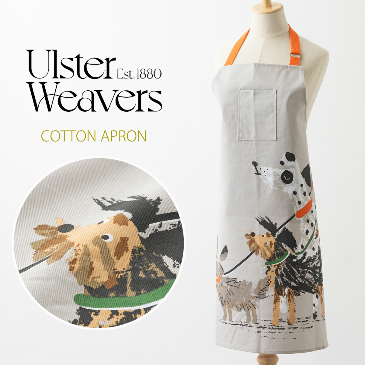 【エプロン アルスターウィーバーズ Ulster Weavers 】 英国王室御用達 エプロン コットン Dog Days 犬 オレンジ カフェ ティータイム ブランド ユニセックス プレゼント ギフト 新生活 おうち おしゃれ画像