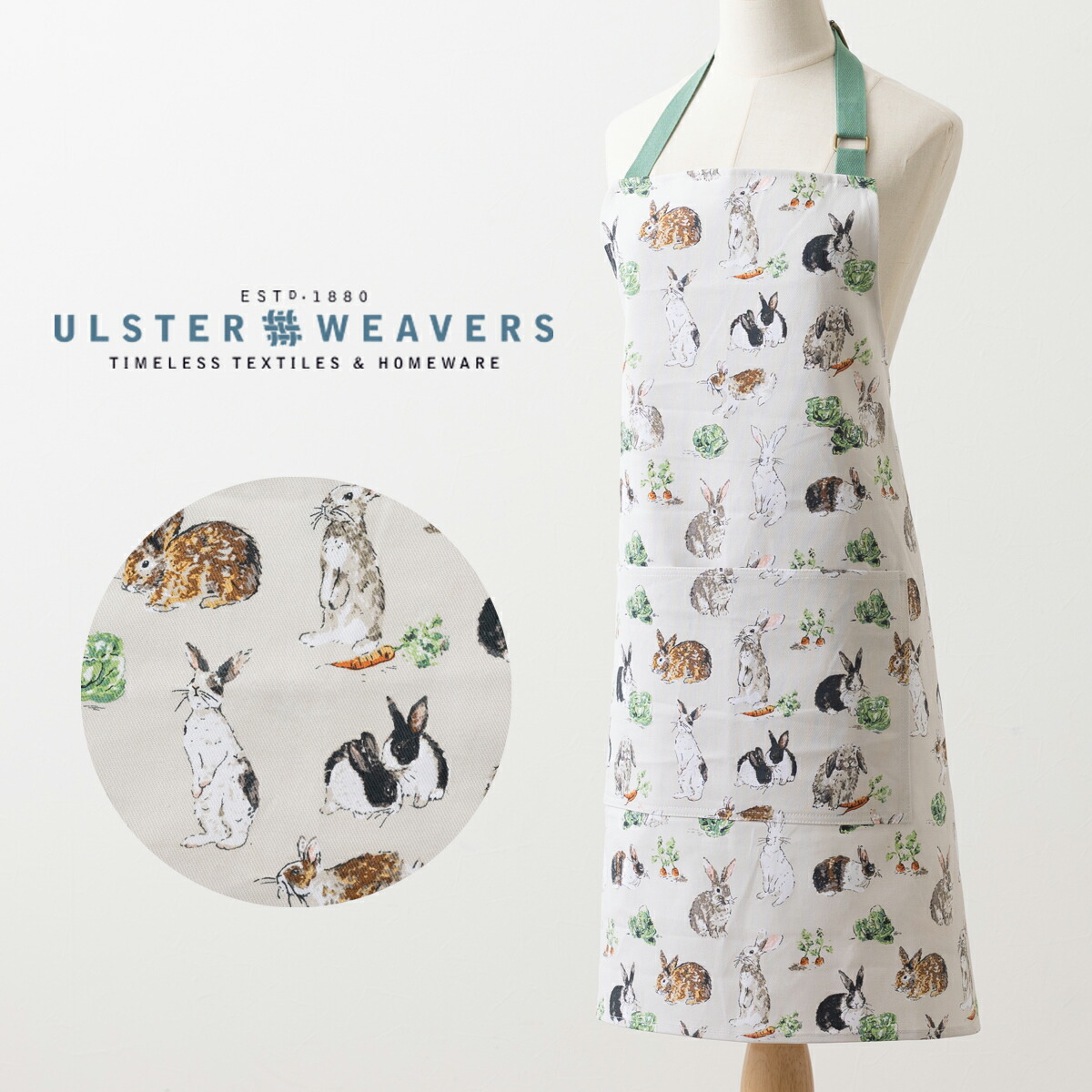 【新品未使用】ULSTER WEAVERS　猫柄のエプロン２種 新品未使用】ULSTER WEAVERS 猫柄のエプロン2種 - メルカリ