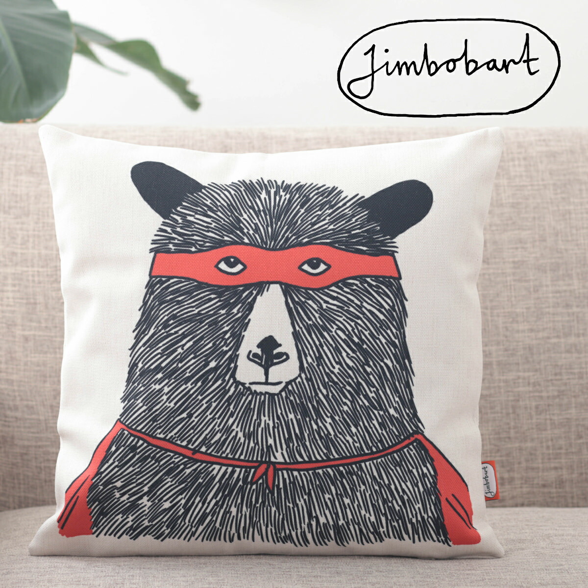 Palmu クッション 水色 クマデザイン pd-pillow22021-1.jpg