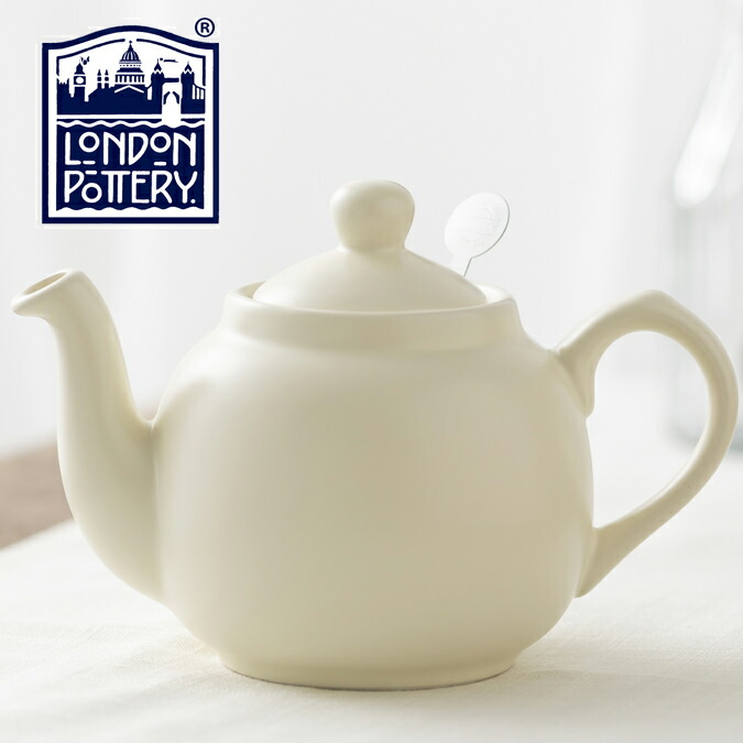 London Pottery ティーポット 600ml 英国ブランド ロンドン ポタリー 2カップ アイボリー 陶器 ボックス付き 無地 プレーン  かわいい 紅茶 コーヒー ホーロー 琺瑯 ツヤなし 新生活 新居 引越し 新築 記念日 ストレーナー 子供 家 おうち 在宅 おしゃれ 限定特価