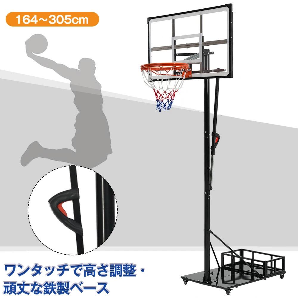 2025新作 手かご決勝点 164-305糎 6+6座標軸高さ合わせる ワンタッチで高さ合わせる 鉄製軍事基地 キャスター付き添い人 堅苦しさ ミニバス相応う 納める付き添い人