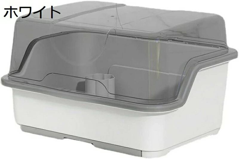 水切りラック 水切りかご 水切りカゴ 蓋付き 大容量 食器収納ケース ディッシュスタンド 食器棚 ディッシュラック 箸立て付き キッチン