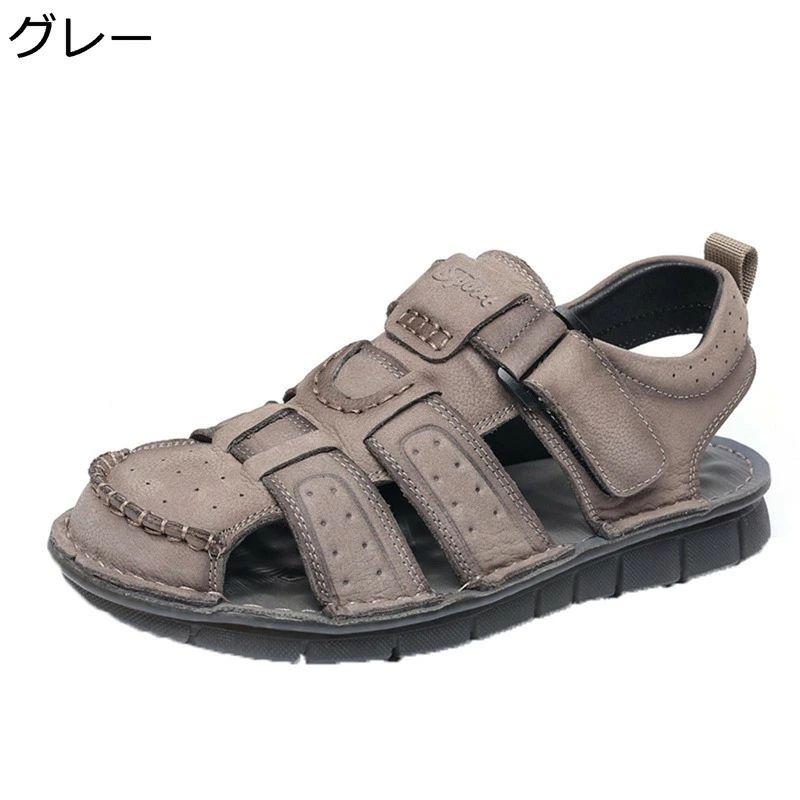 サンダル メンズ スポーツサンダル スニーカー つま先保護 ハンドメイド レトロ ベルクロ 通気 滑り止め 歩きやすい カジュアル 春夏 ビ