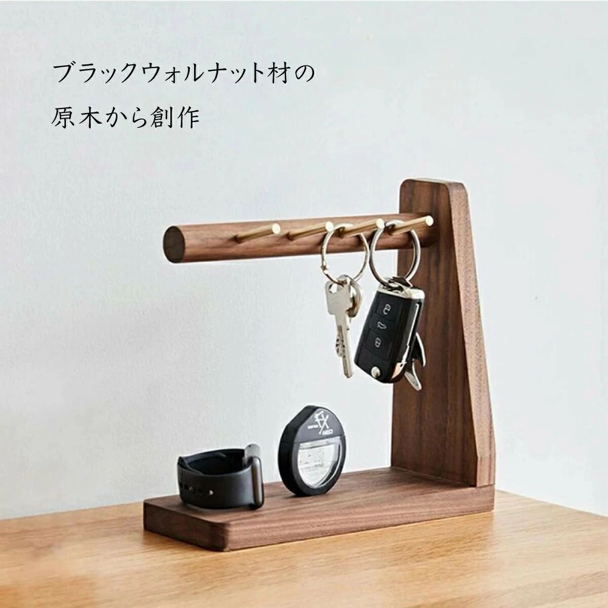 引越し 玄関雑貨 鍵置き場 キーストッカー 収納 キーツリー 新築 結婚祝い 玄関 おしゃれ 誕生日 雑貨 鍵かけ キースタンド 結婚 卓上収