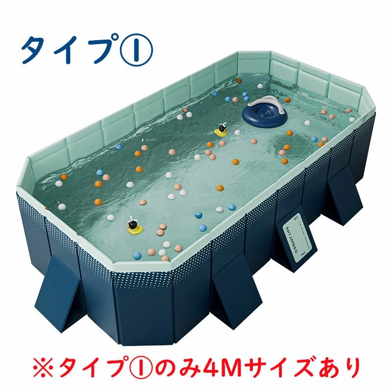 おまけ付き添い人 折り畳みスウィミングプール はたご屋テックス 水遊び スウィミングプール 一こまスウィミングプール 加厚 奥行きのある ビニールスウィミングプール 空気の状態入り口・入口不必要 身寄り用スウィミングプール 庭スウィミングプール