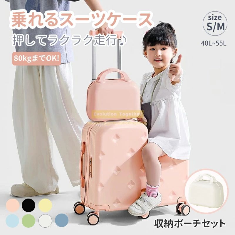 持ちはこび容れもの 小わっぱ 旅行バッグ キッズ 旅行バッグ 小わっぱが乗れる 小わっぱ 持ちはこび容れもの 多役立つこと 軽さ キッズ バッグ-バッグ・小物・ブランド雑貨