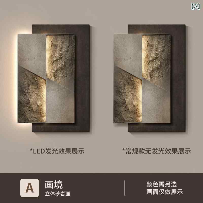 アートパネル 壁掛けインテリア モダン 抽象 3D 立体 砂岩風 大型 おしゃれ 玄関 リビング 壁飾り ウォールデコ 抽象画 額入り 室内装飾|welove
