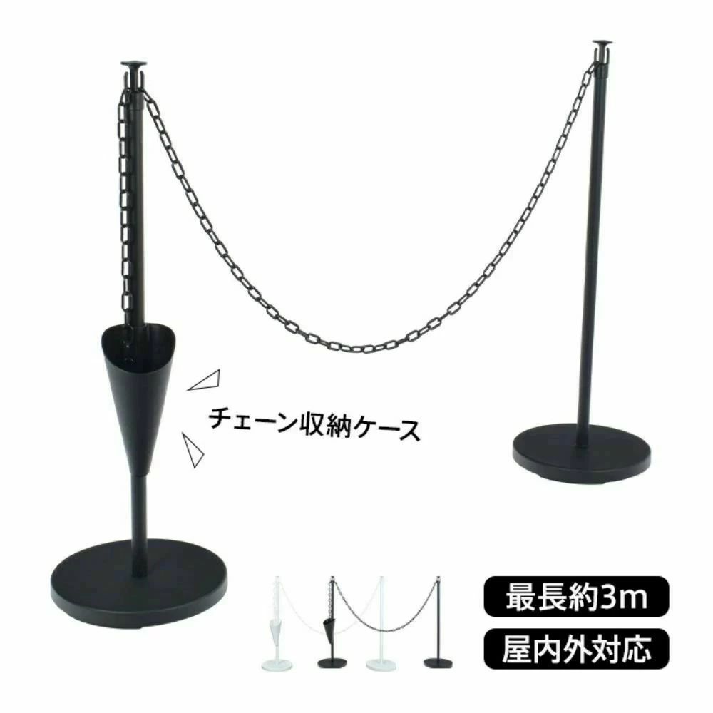 チェーン店照明ランプ 論理ゲート照明ランプ 最長約3m 倒れにくい 納める容れもの付き添い人 物の具不必要 パーキング押しとどめる 出しゃばる押しとどめる 御入来押さえる 出来事会場 屋内外
