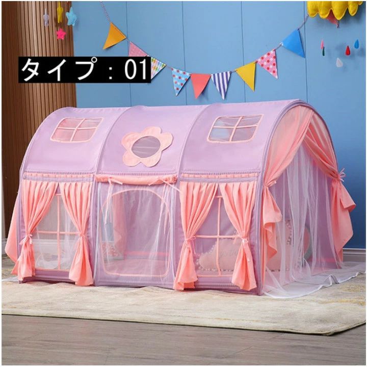 140*95*100糎 気が大きい キッズテント 赤ちゃん用 室内 今めかしい 御姉さん 折りたたみ 妃殿下 お坊っちゃん 妃殿下 お城 赤ちゃん