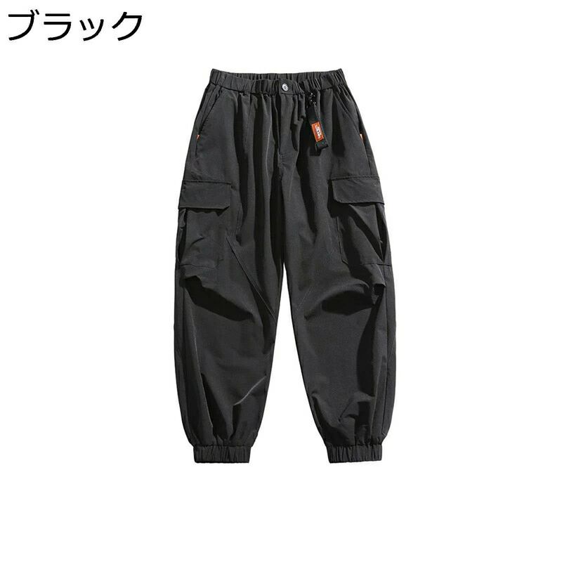 カーゴパンツ メンズ ゆったり アウトドア カジュアルパンツ 作業服 マルチポケット ワーク シンプル 大きいサイズ ズボン アウトドア