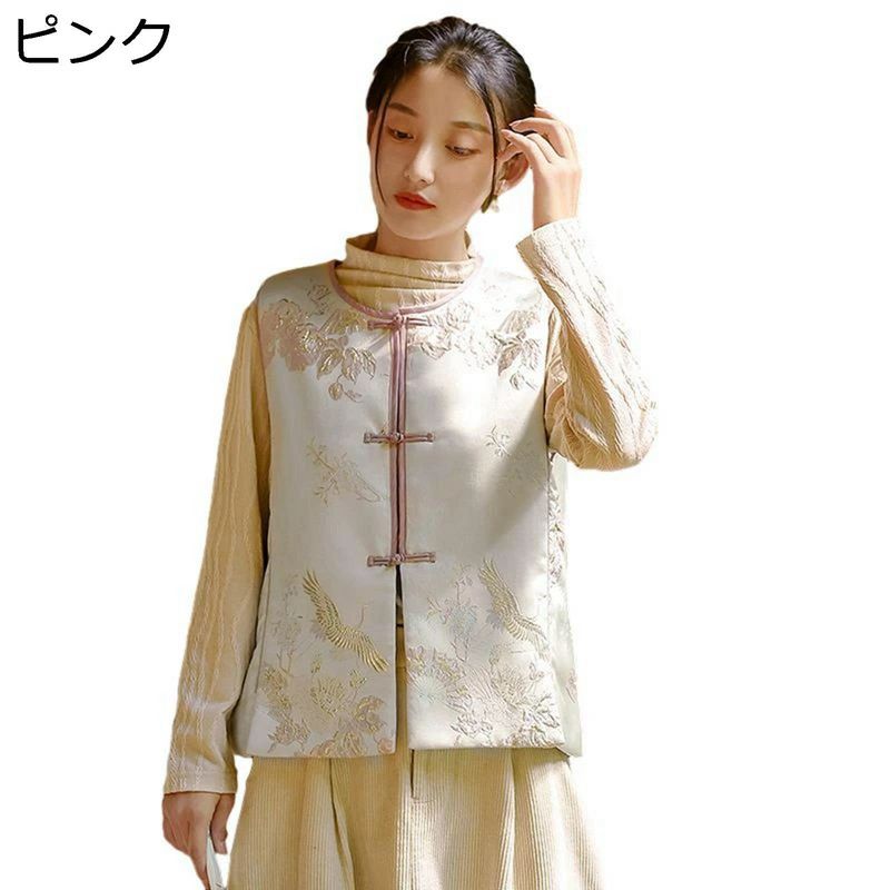 ベスト 刺繍 秋冬 ジャカード チョッキ シルク風 サテン 光沢感 中華風 チャイナ服 チャイナドレス エレガント 淑やか 華やか ノーカラ