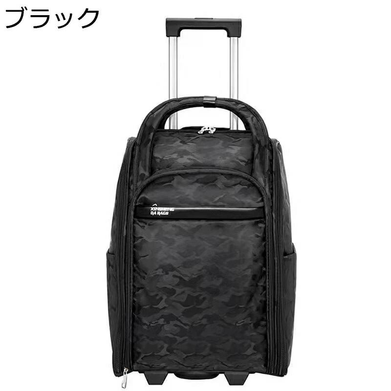 旅行バッグ キャリーバッグ 機内持ち込み可 持ちはこび入れもの ナイロン布製 ソフトキャリーケース 大静電容量 軽さ ホンブルグ帽 3段高さ自然調整能力のある