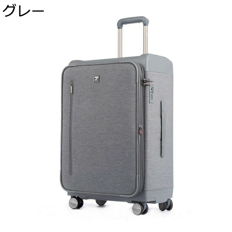 持ちはこび入れもの オックスフォード布 旅行バッグ 旅する 商行為入れもの 機内持ち込み 押しひろげる可 マイコン納める衣嚢 撥水雨合羽 大静電容量 静音 軽さ